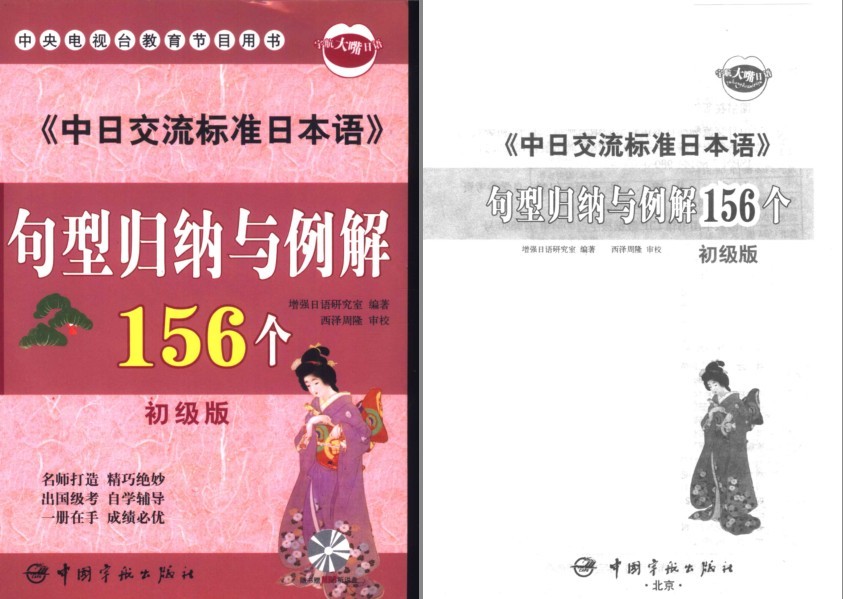 QQ截图20230901074240.png