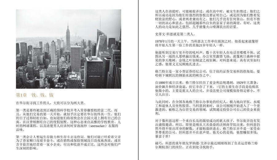 QQ截图20230519103730.png