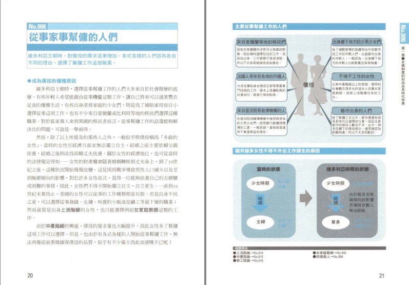 QQ截图20230804143516.png