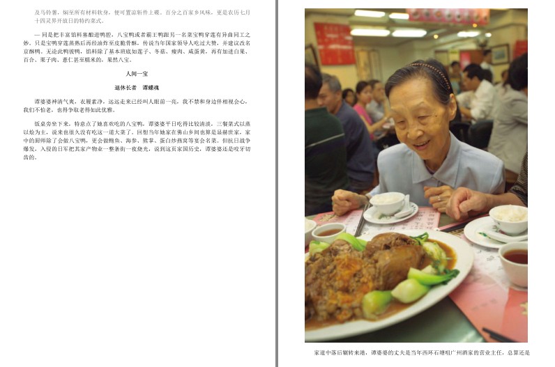 QQ截图20230914082205.png