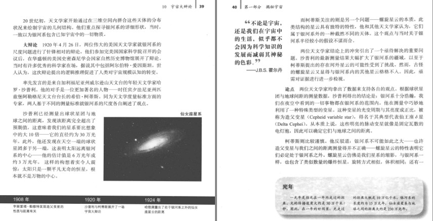 QQ截图20231213125423.png