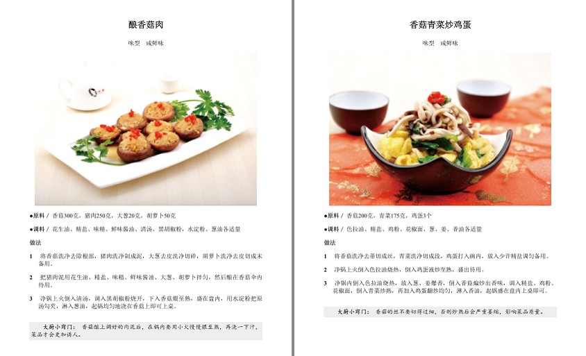 QQ截图20240312151044.png