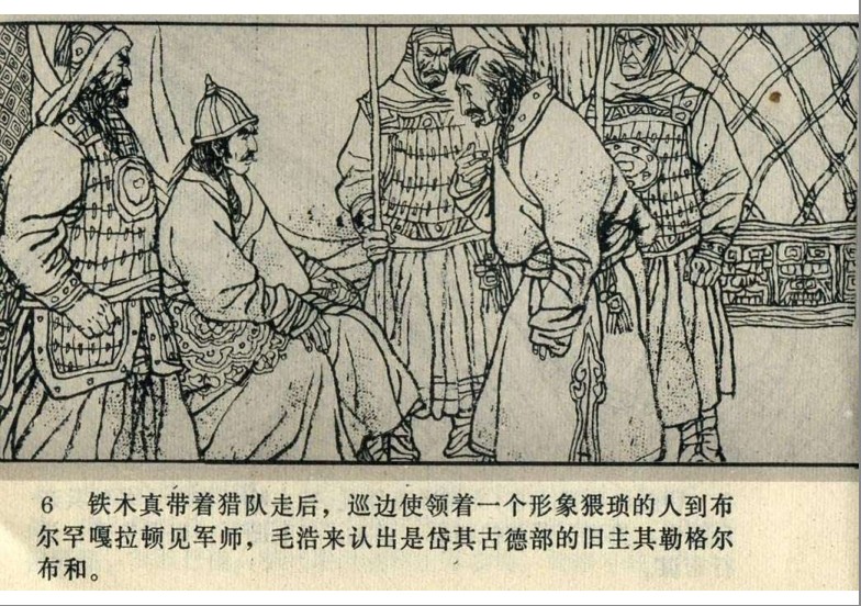 QQ截图20230916135340.png