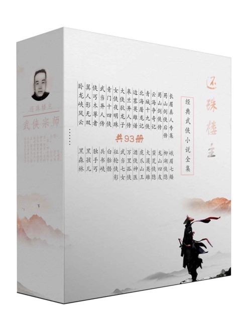 QQ截图20230925222229.png