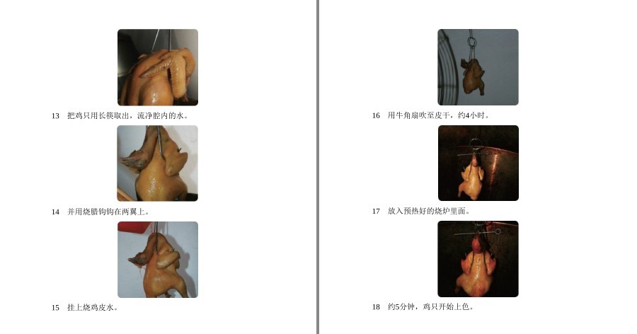 QQ截图20221201193950.png
