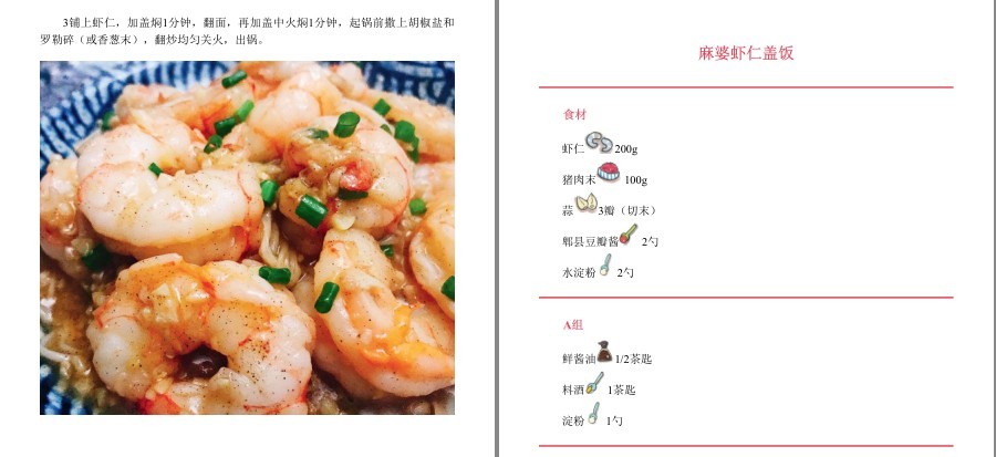 QQ截图20221013121137.png