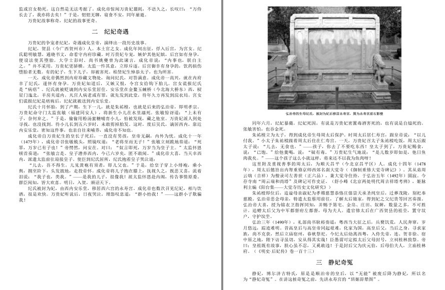 QQ截图20221104172519.png