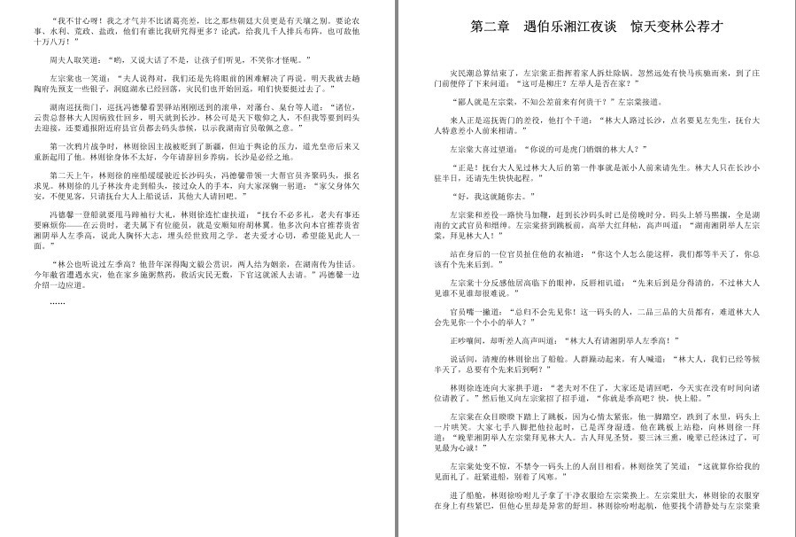 QQ截图20221223203224.png