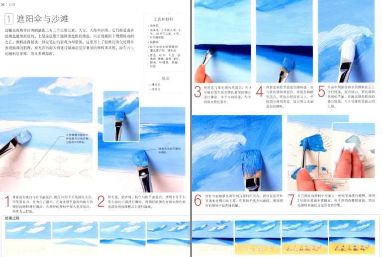 QQ截图20230710132233.png