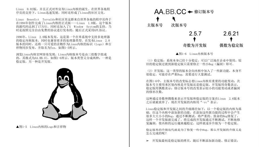 QQ截图20230602100657.png