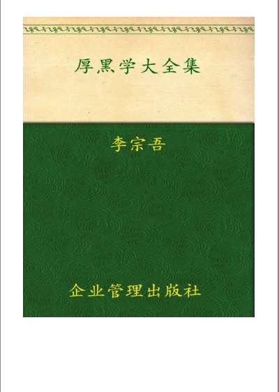 QQ截图20240302135917.png