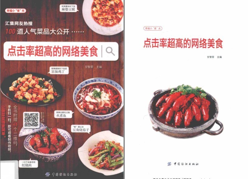 QQ截图20230831080640.png