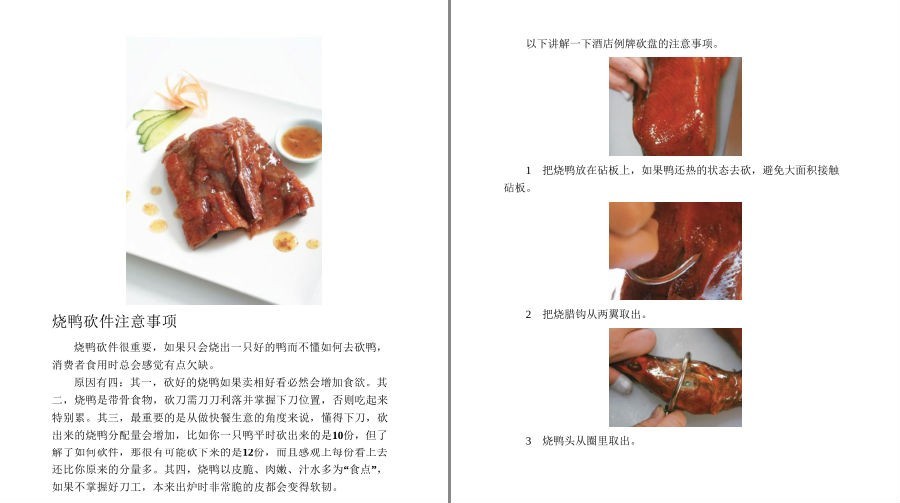 QQ截图20221201194257.png