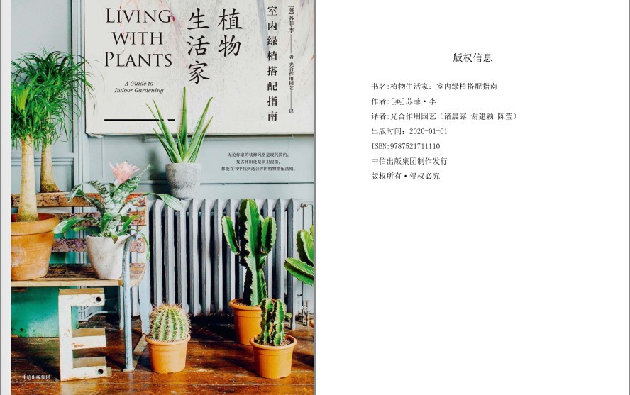 QQ截图20221215182911.png