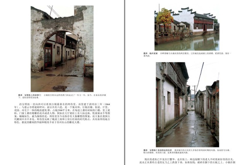 QQ截图20230815072448.png