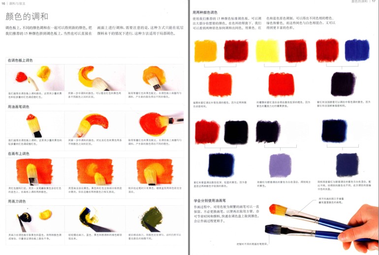 QQ截图20230710132209.png