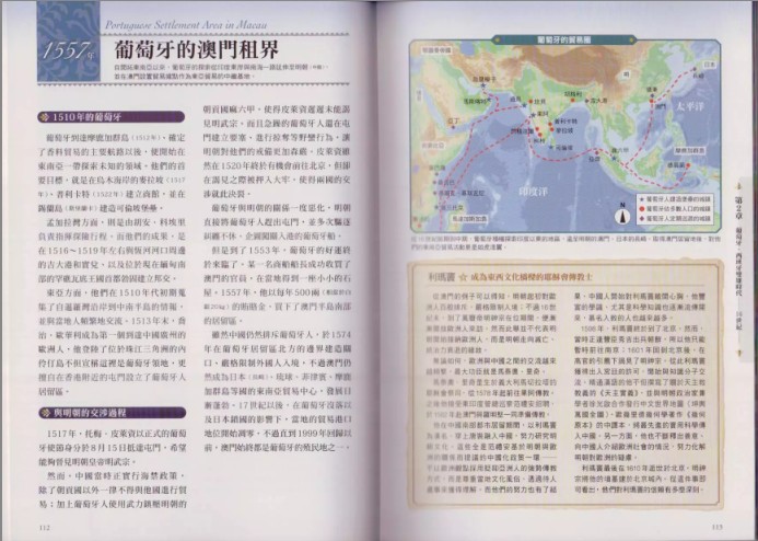 QQ截图20230705090939.png