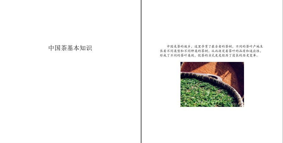 QQ截图20230416130015.png