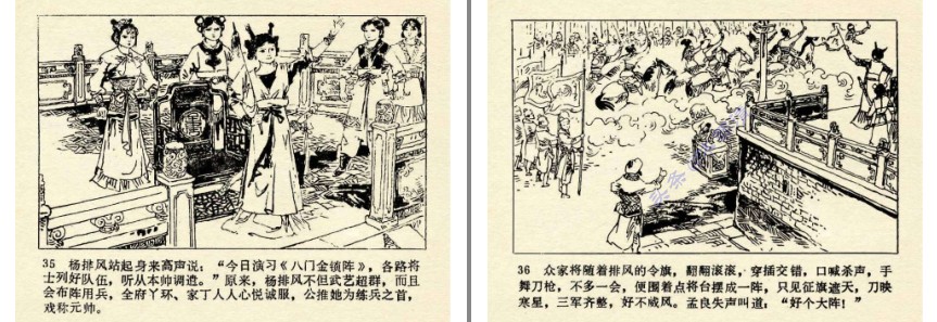 QQ截图20230819095417.png