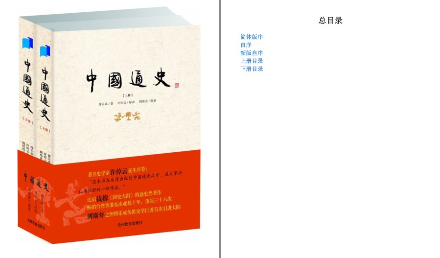 QQ截图20230323213321.png