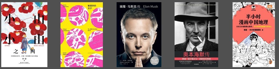 QQ截图20231130203908.png