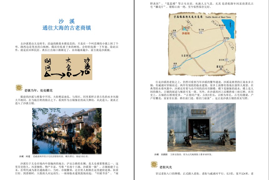 QQ截图20230815072500.png