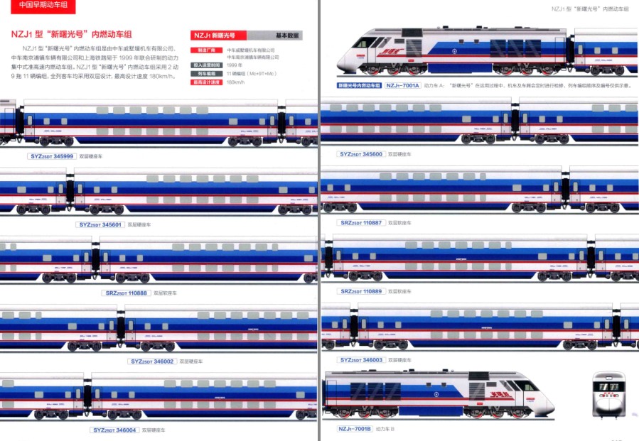 QQ截图20230425101935.png