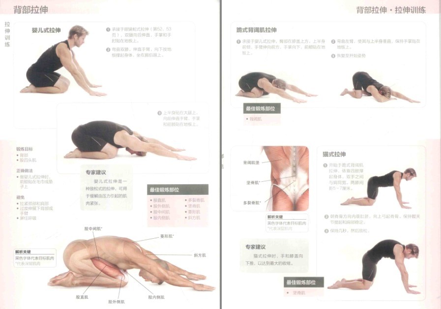 QQ截图20230421223024.png