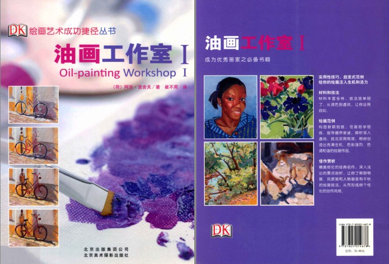 QQ截图20230710132134.png