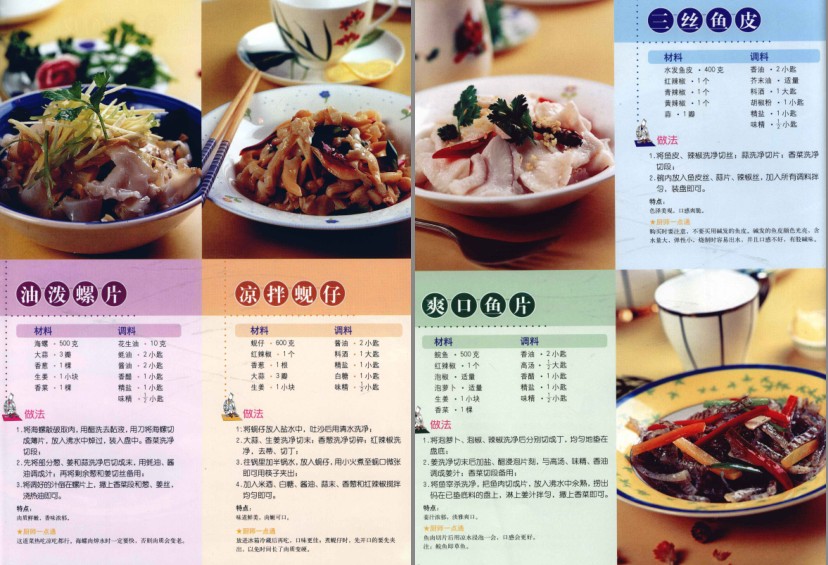 QQ截图20230603094055.png