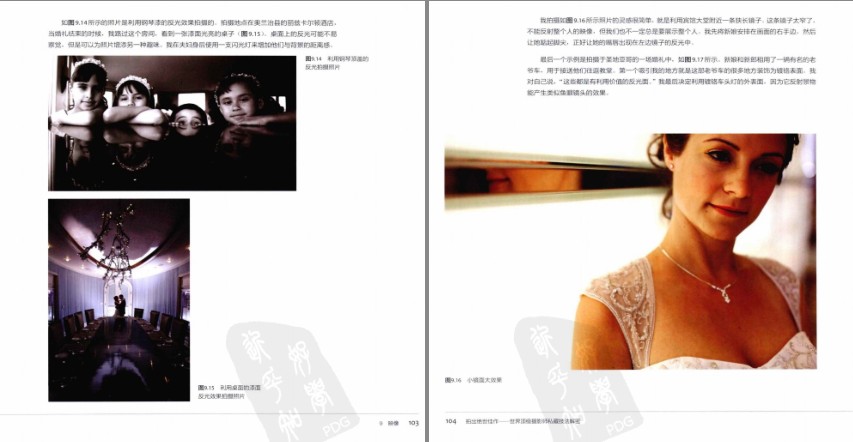 QQ截图20230821105148.png