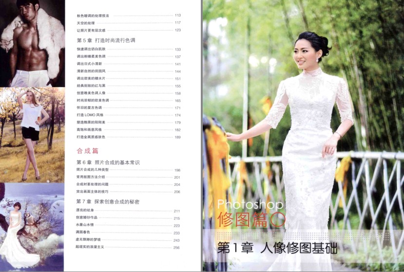 QQ截图20231213215108.png