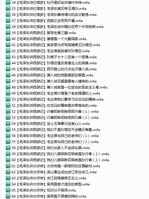 QQ截图20240115185934.png