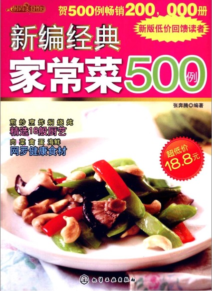 QQ截图20230706081805.png