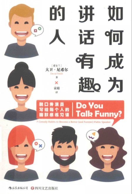 QQ截图20230807115819.png