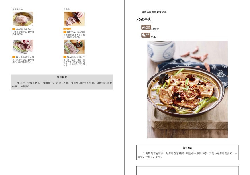 QQ截图20220918071257.png