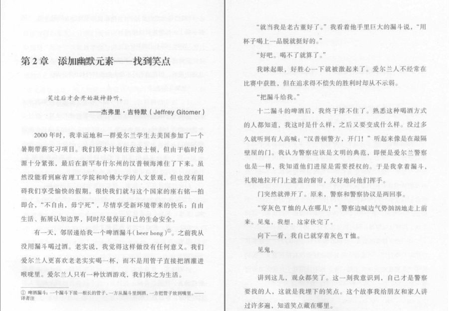 QQ截图20230807115851.png