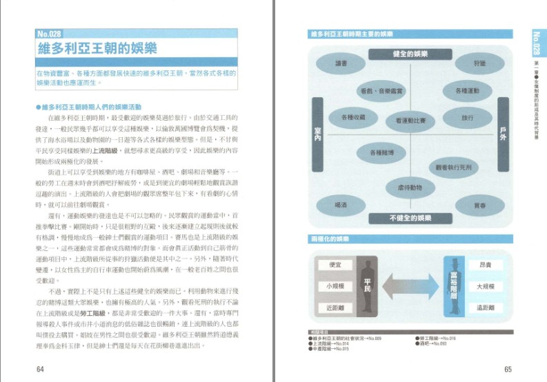 QQ截图20230804143550.png