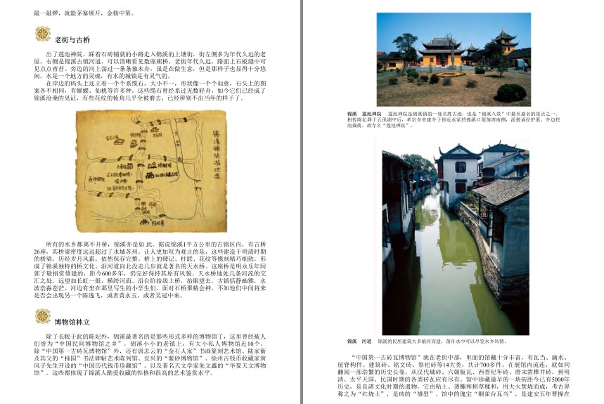 QQ截图20230815072407.png