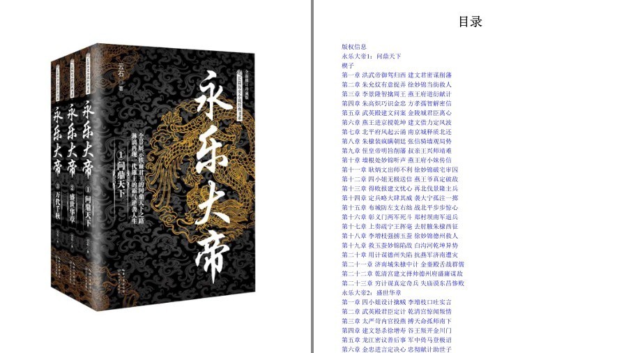 QQ截图20230228070644.png