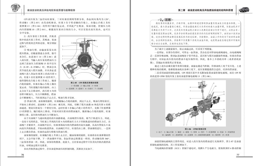 QQ截图20230823080835.png
