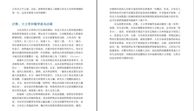 QQ截图20230620064025.png