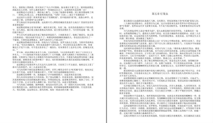 QQ截图20221023181252.png