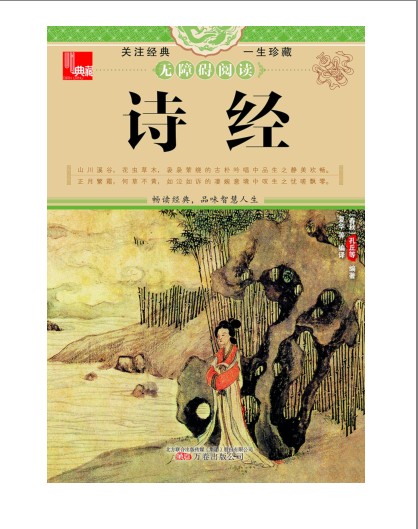 QQ截图20231022080659.png