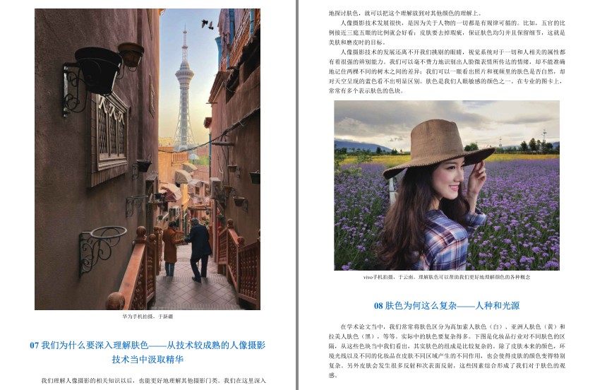 QQ截图20240304104119.png