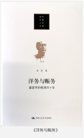 QQ截图20230702093236.png