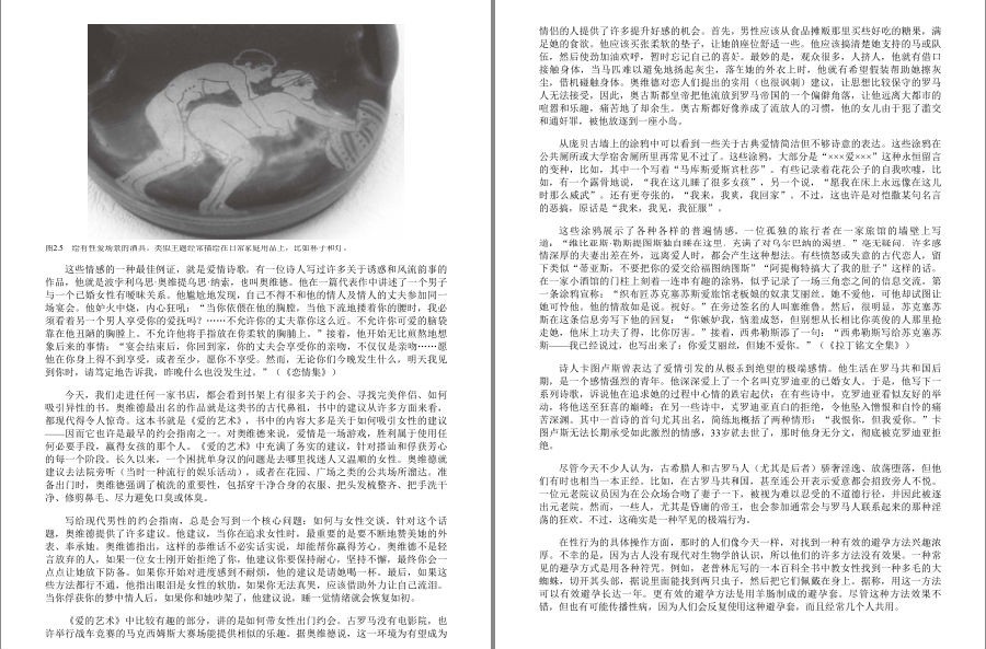 QQ截图20230528182023.png