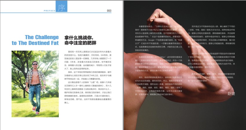 QQ截图20230915094331.png