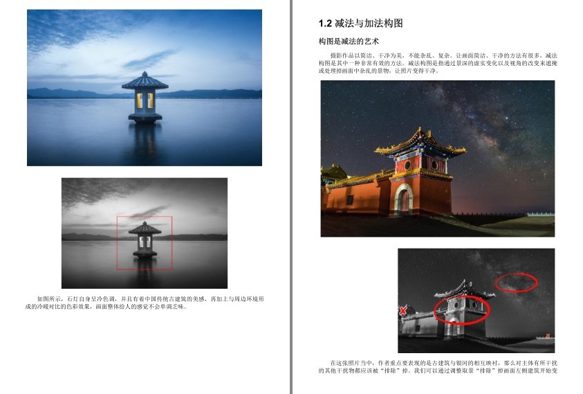 QQ截图20230913070240.png