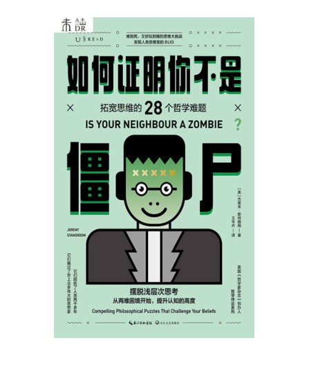 QQ截图20230525085156.png